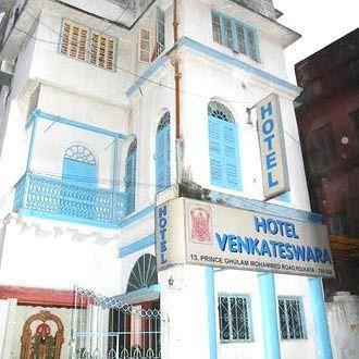Hotel Venkateswara 加尔各答 外观 照片